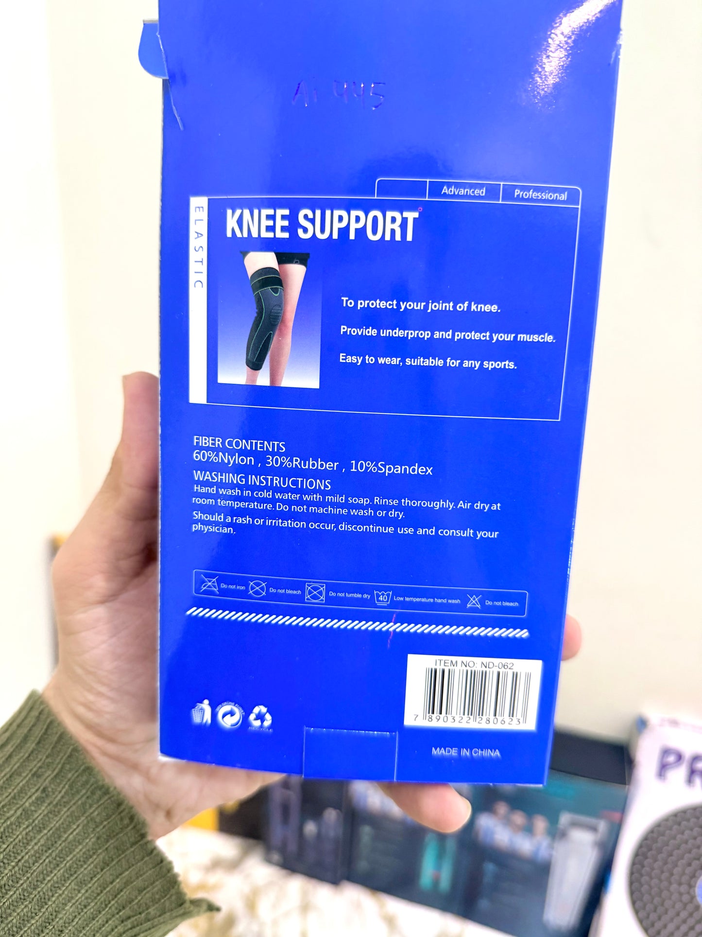 🦵 Elastic Knee Warmer & Support Sock for Joint Relief – AwamiImport.com
