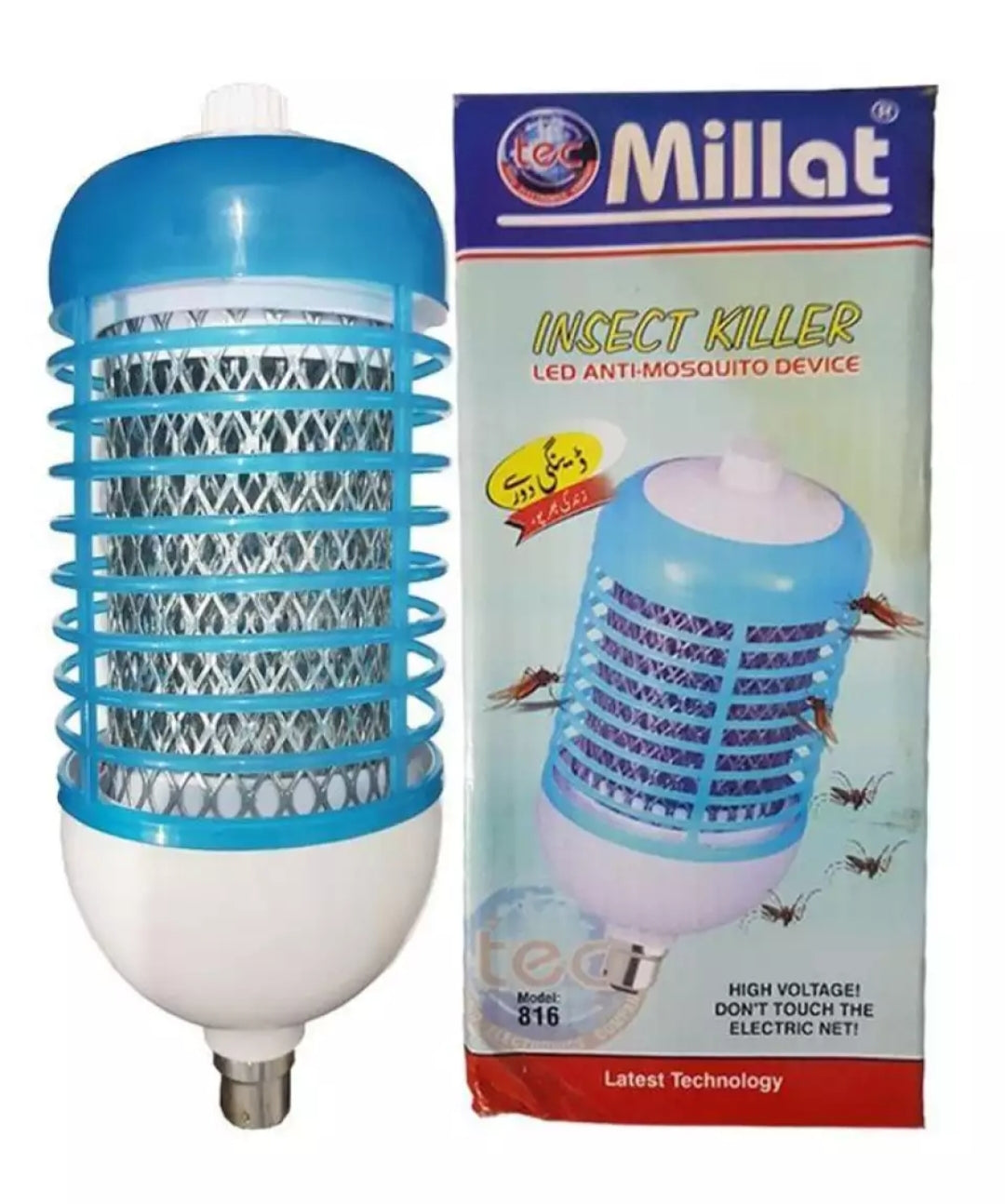 Millat Insect Killer LED Anti-Mosquito Device Model 813 & 816 – UV Electric Mosquito Killer Lamp