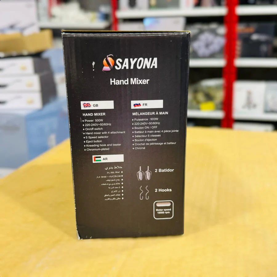 Sayona SY-9002 Hand Mixer – 5-Speed with Turbo Function | AwamiImport.com