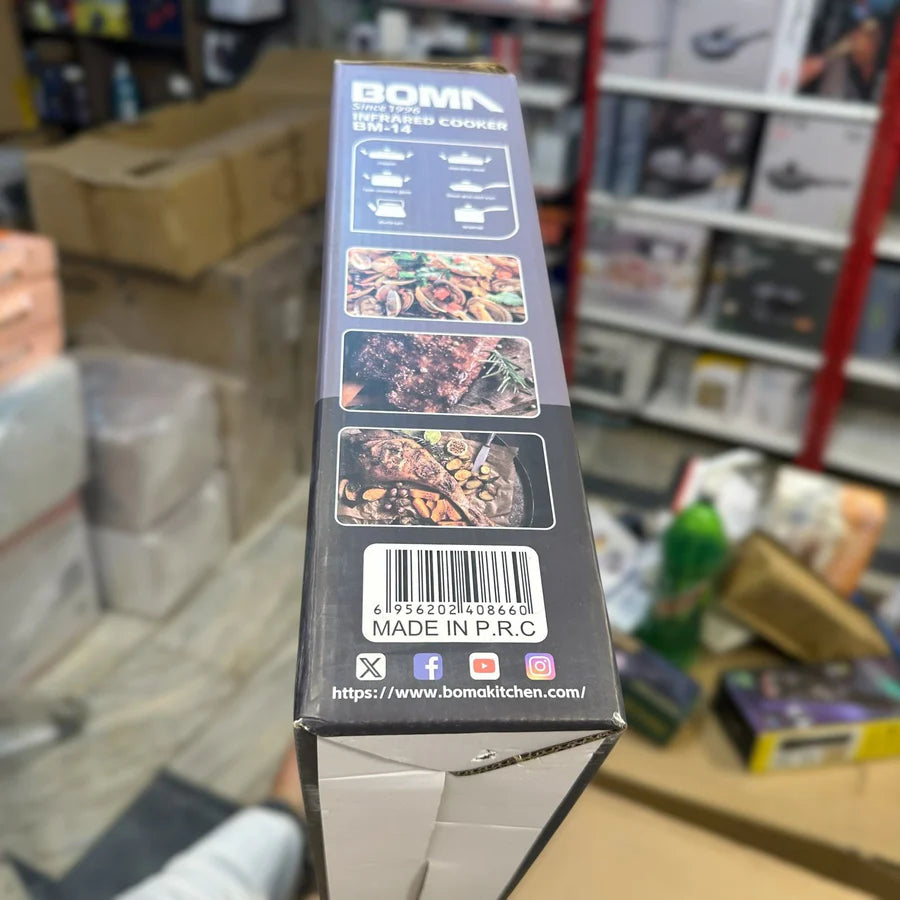 Boma BM-14 Hot Plate – Compact, Powerful & Reliable Cooking | AwamiImport.com