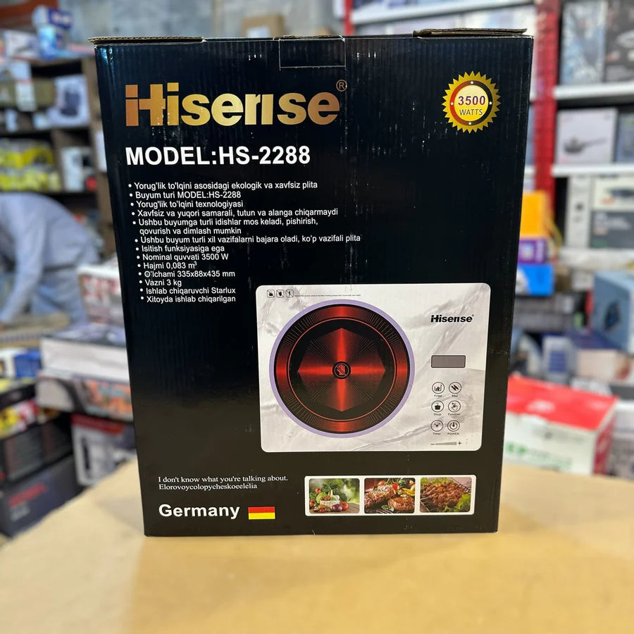 Hisense Universal Hot Plate HS-2288 – Fast Cooking & Portable | AwamiImport.com