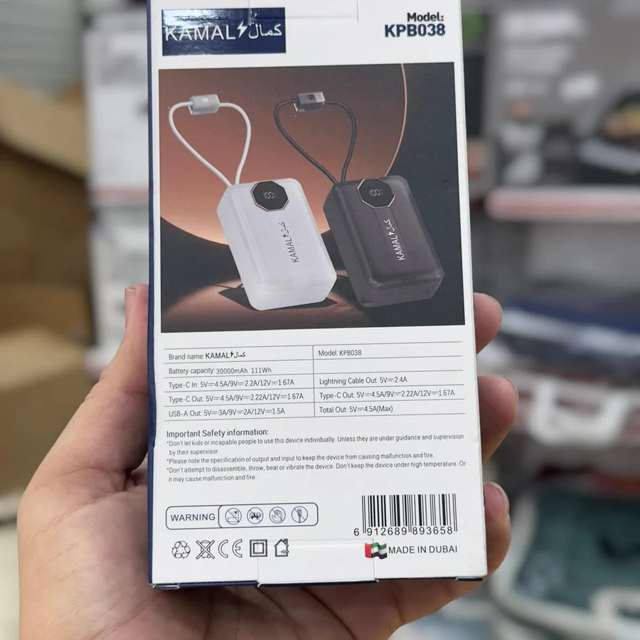 Kamal 30000mAh Compact Power Bank KPB038 – High Capacity Portable Backup | MADE IN DUBAI
