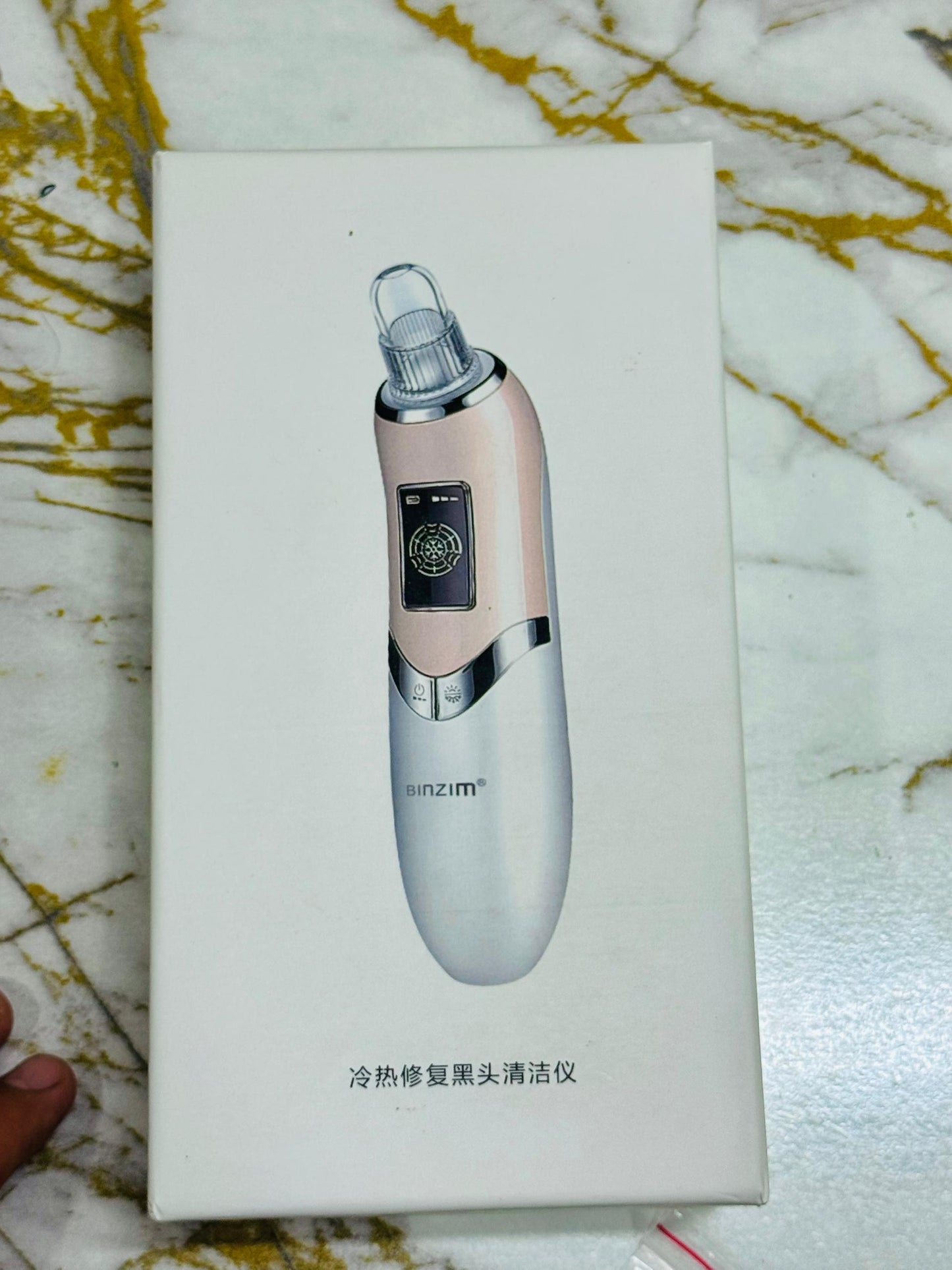 5-in-1 Blackhead Remover & Pimple Vacuum Machine for Deep Face Cleaning  –AwamiImport.com –