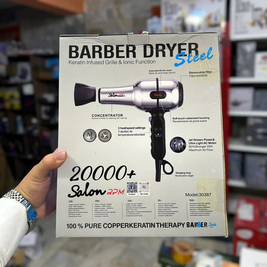 DSP Keratin Therapy Steel Hair Dryer 30387 – Powerful, Frizz-Free Styling | AwamiImport.com