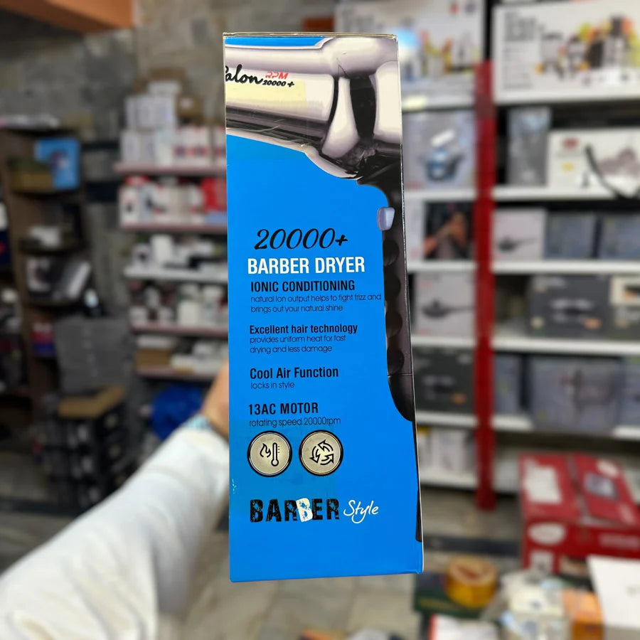 DSP Keratin Therapy Steel Hair Dryer 30387 – Powerful, Frizz-Free Styling | AwamiImport.com