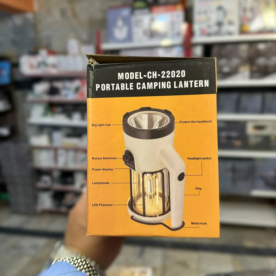 LED+COB Camping Lantern CH-22020 | AwamiImport.com