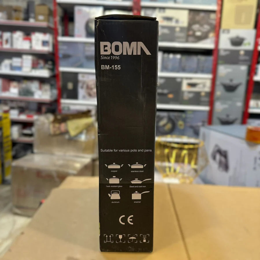 Boma Portable Camping Gas Stove BM-155 – Outdoor Cooking | AwamiImport.com