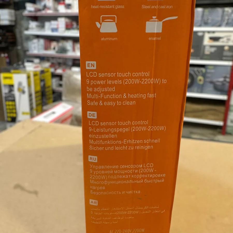 Kolax Hot Plate 901553 – Portable Electric Cooker | AwamiImport.com