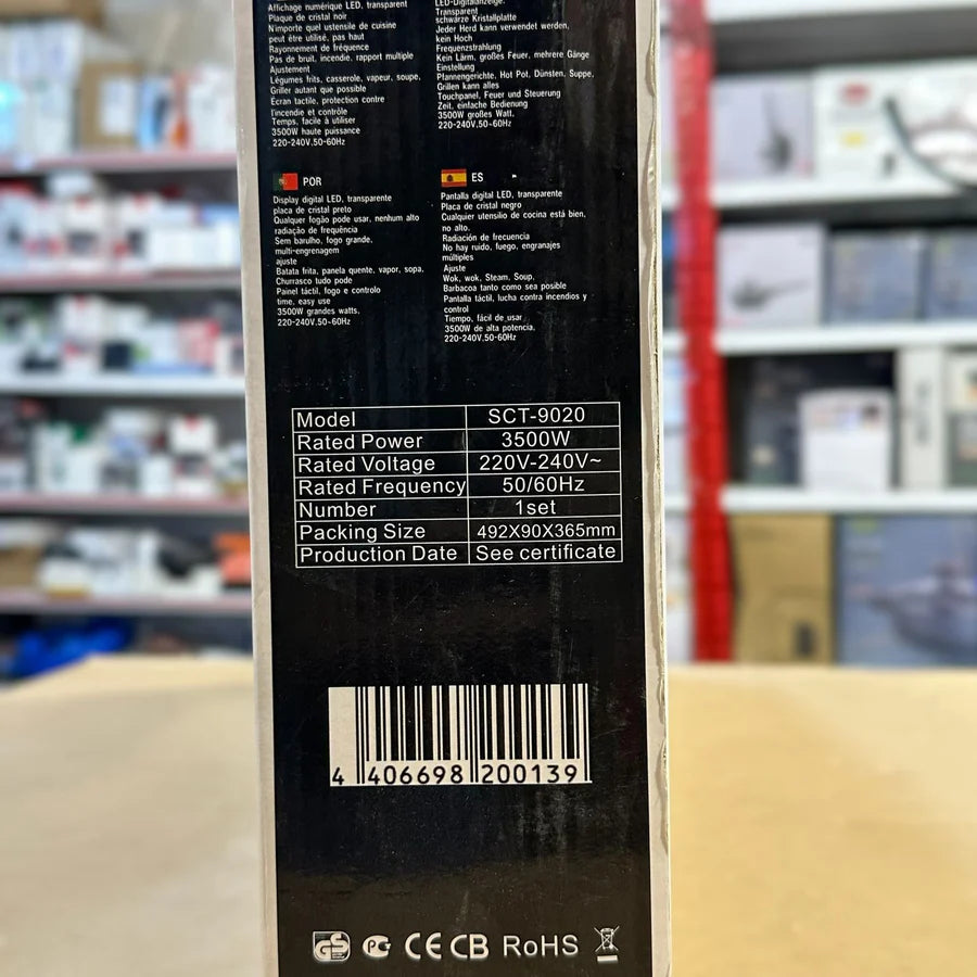 Super Crest SCT-9020 Hot Plate – Fast Heating & Durable Cooking Solution | AwamiImport.com