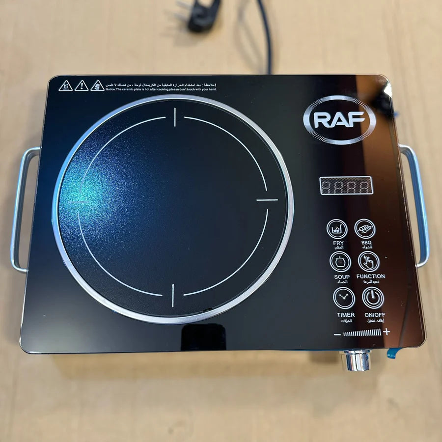 RAF Single Electric Hot Plate R8019  | AwamiImport.com