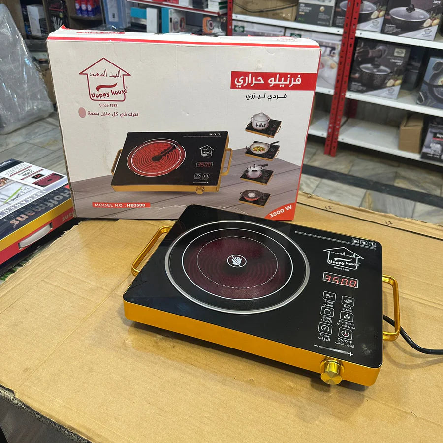 Happy House Universal Hot Plate 3500W | AwamiImport.com