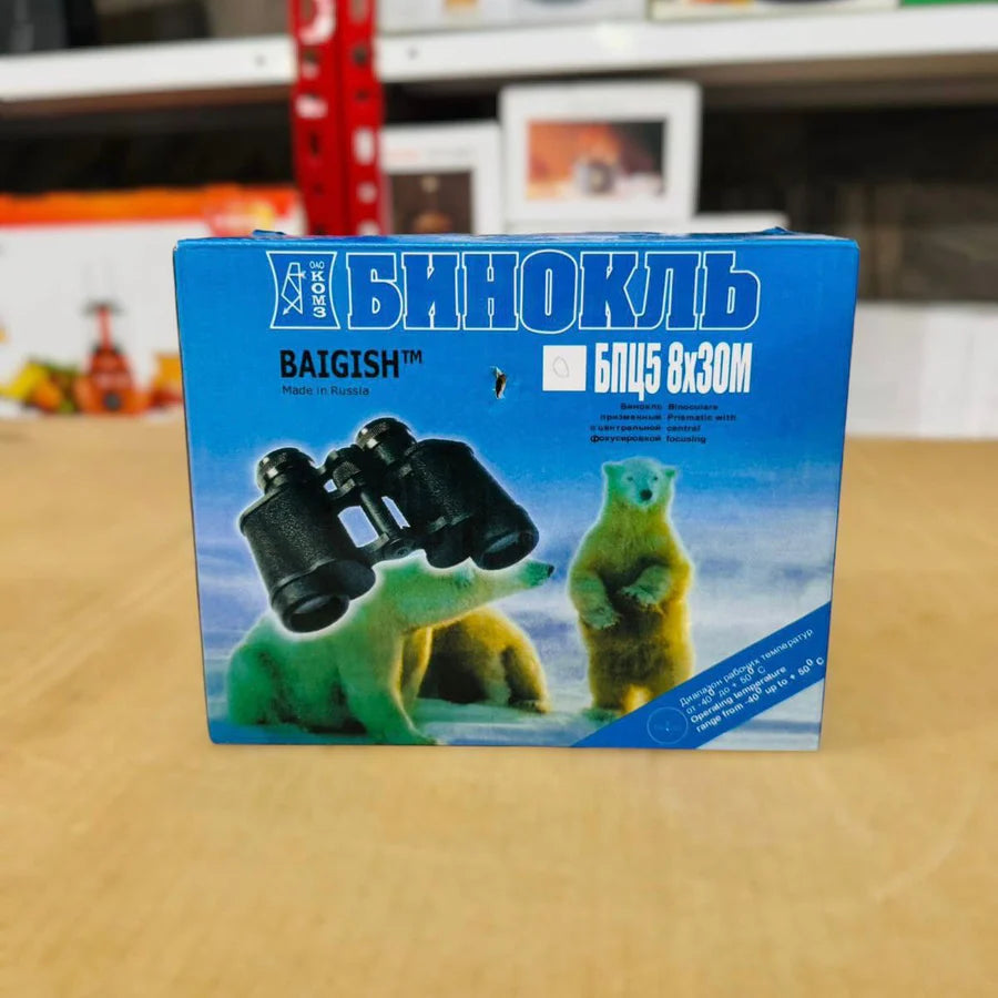 Baigish 8x30M Binocular – High-Precision Optics for Outdoor Adventures | AwamiImport.com