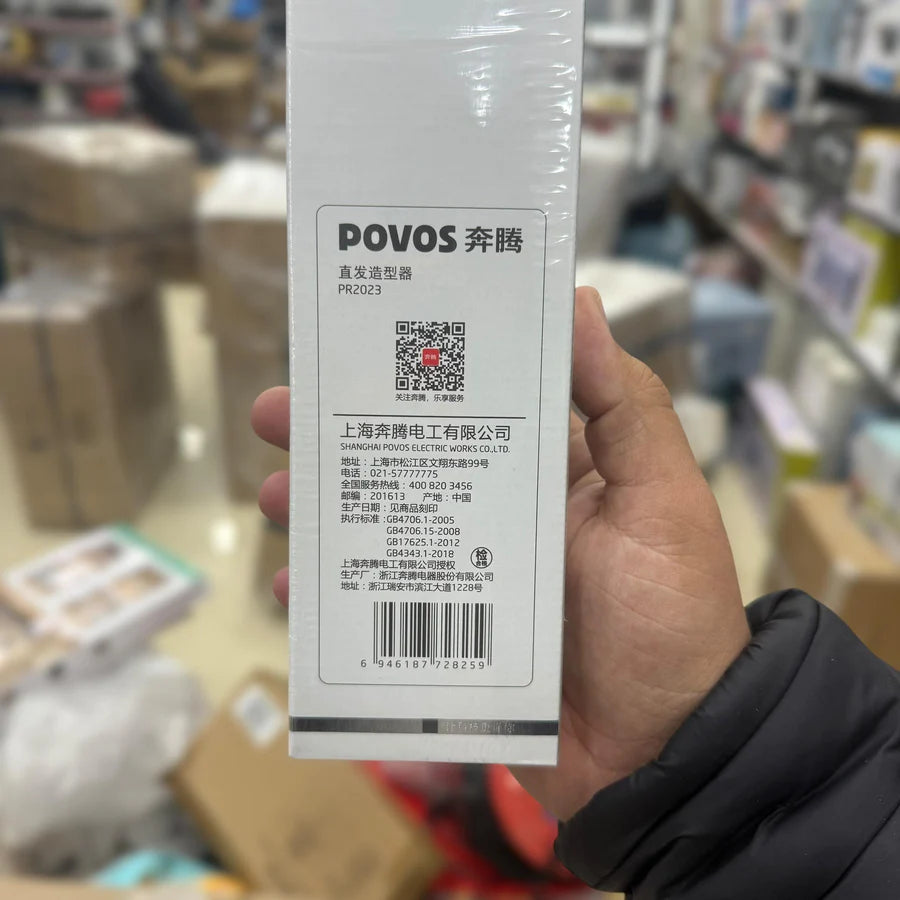 Povos Digital Hair Straightener – Fast Heating Ceramic Hair Straightener for Smooth & Silky Hair