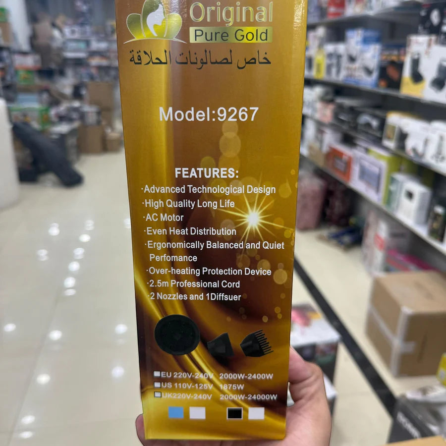 Original Pure Gold Professional Hair Dryer 9267 – Fast Drying Salon-Quality Hair Styling at Home