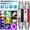 Rechargeable 4-Light Source Gemstone & Jade Inspection Flashlight – Professional Jewelry Testing LED Torch