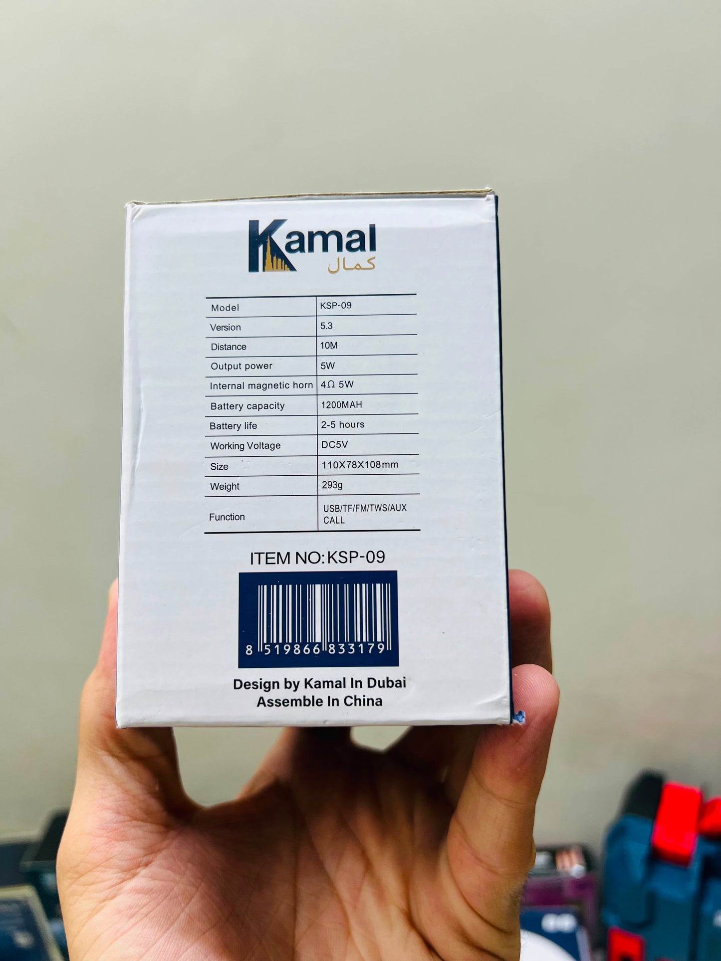 Kamal KSP-09 Portable Speaker – 5W Powerful Sound | Made in Dubai