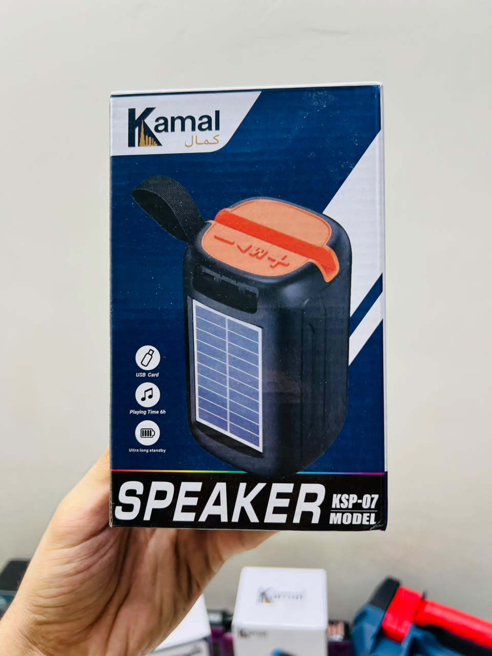 Kamal KSP-07 Portable Speaker – 6 Hours Playtime, USB & Card Support, 1200mAh Battery
