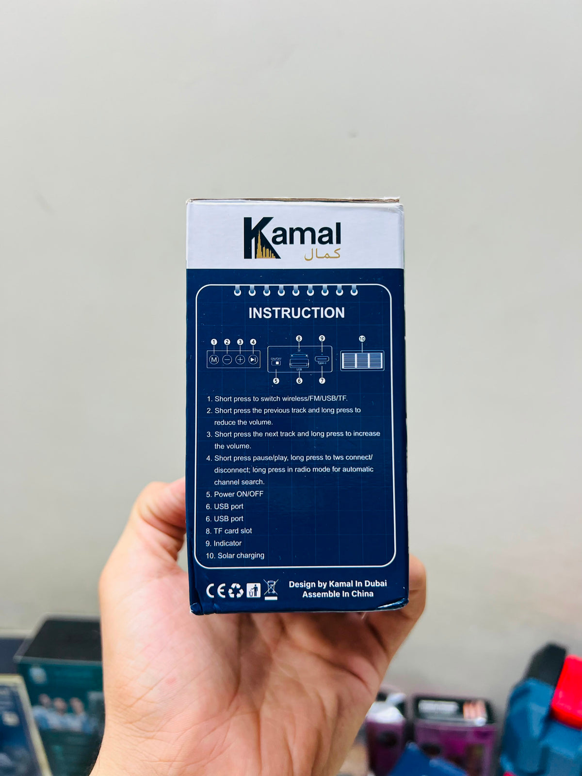 Kamal KSP-11 CNHANCE Bass Solar Energy USB Disk Loud Stereo 5W Speaker