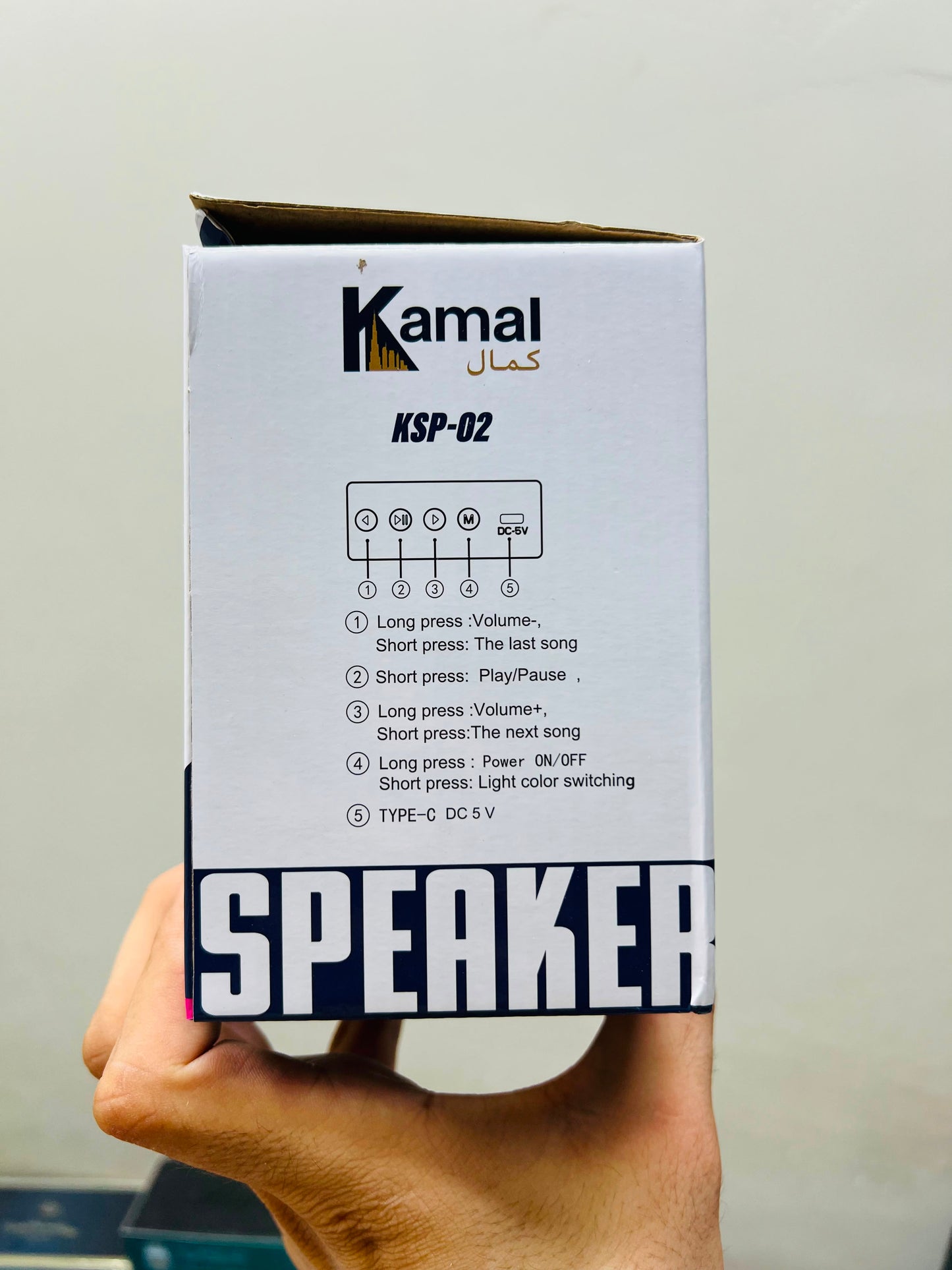 Kamal Portable Speaker KSP-02 – 360° Rotating Powerful Sound with LED Light