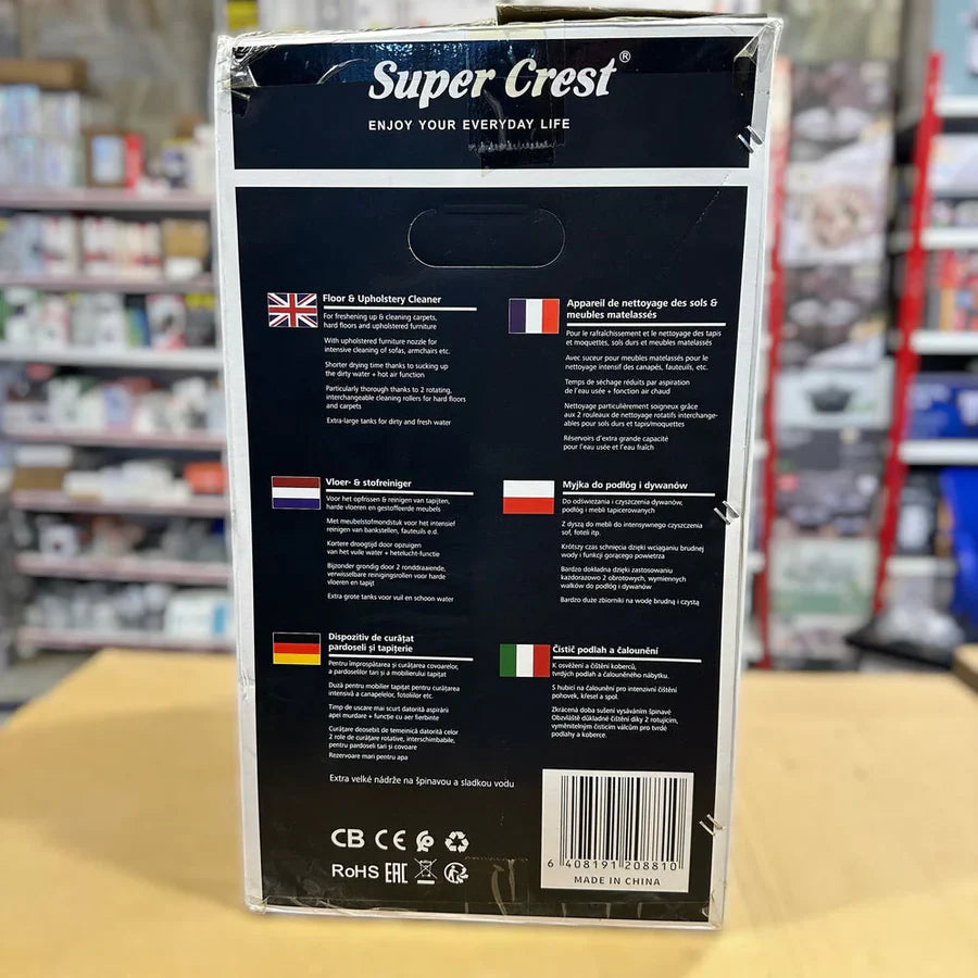 Super Crest SCT-1042 Heavy-Duty Carpet Vacuum Cleaner| AwamiImport.com