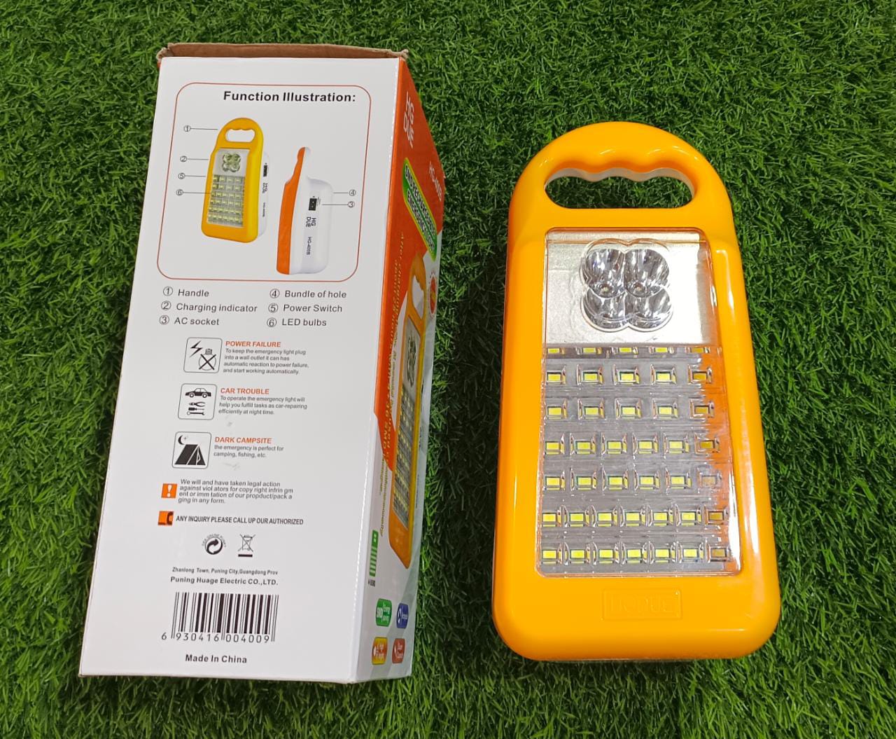 HG DUE HG-500B Emergency SMD Light – 13 Hour Backup Torch 💡🔦