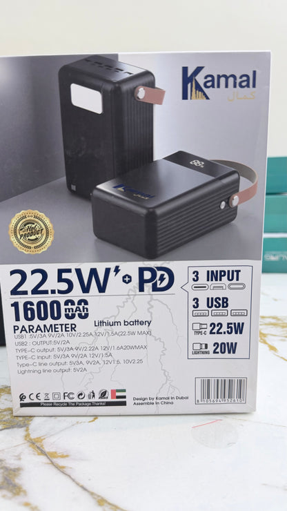 Kamal 1.6 Lac mAh Family Power Bank – Portable Power Station |AwamiImport.com