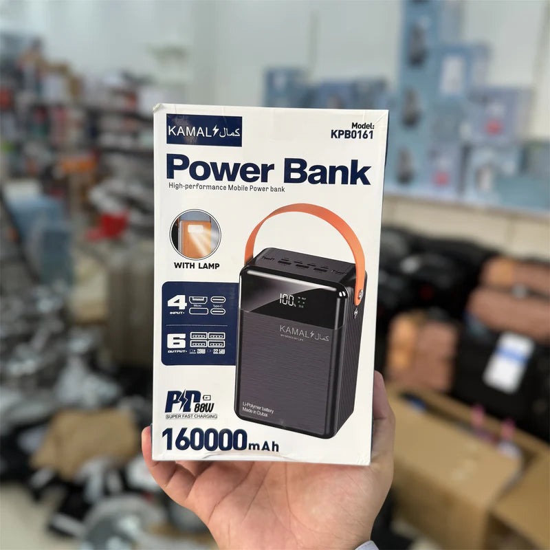 Kamal 1.6 Lac mAh Family Power Bank – Portable Power Station |AwamiImport.com