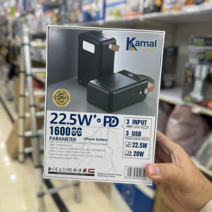 Kamal 1.6 Lac mAh Family Power Bank – Portable Power Station |AwamiImport.com