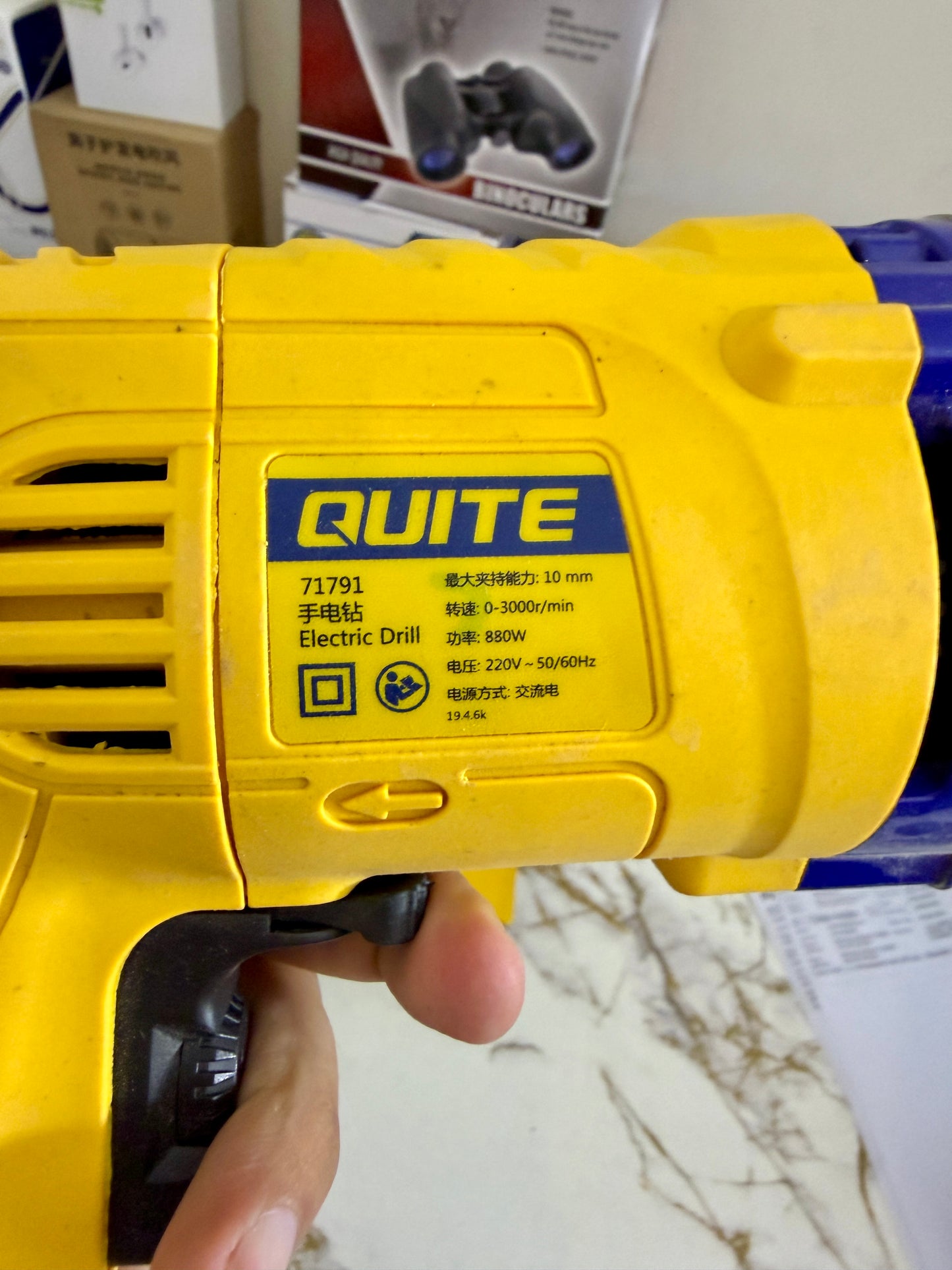 QUITE Taiwan 880W Electric Drill – High Speed Copper Motor 3000RPM Power Tool |