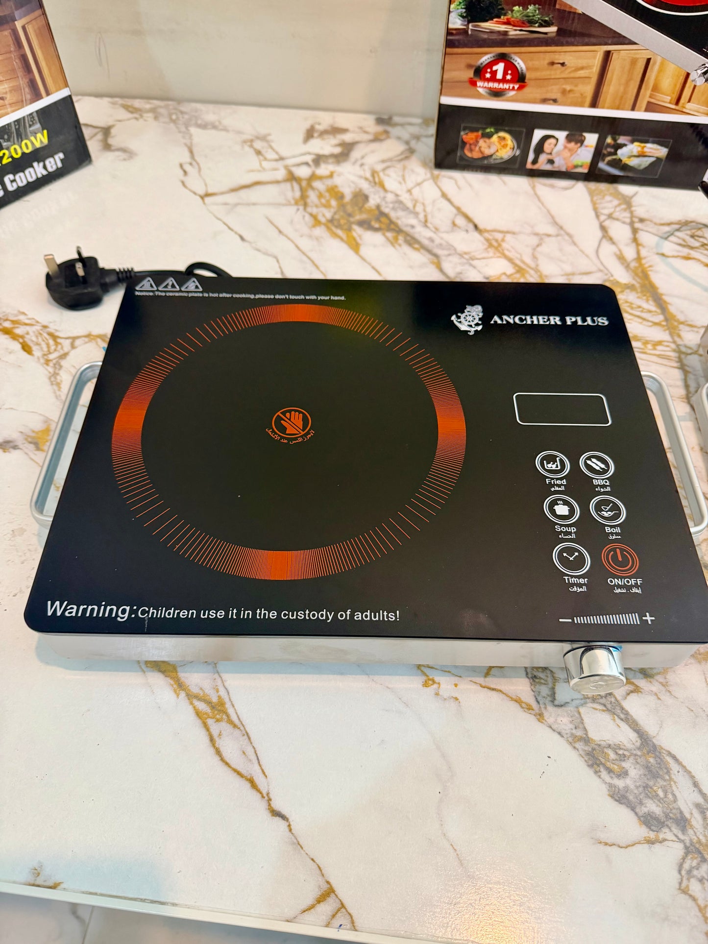 🔥German lot Ancher Plus 2200W Infrared Cooker – Portable Electric Ceramic Hot Plate | Fast Heating | Touch Control |1 year warranty