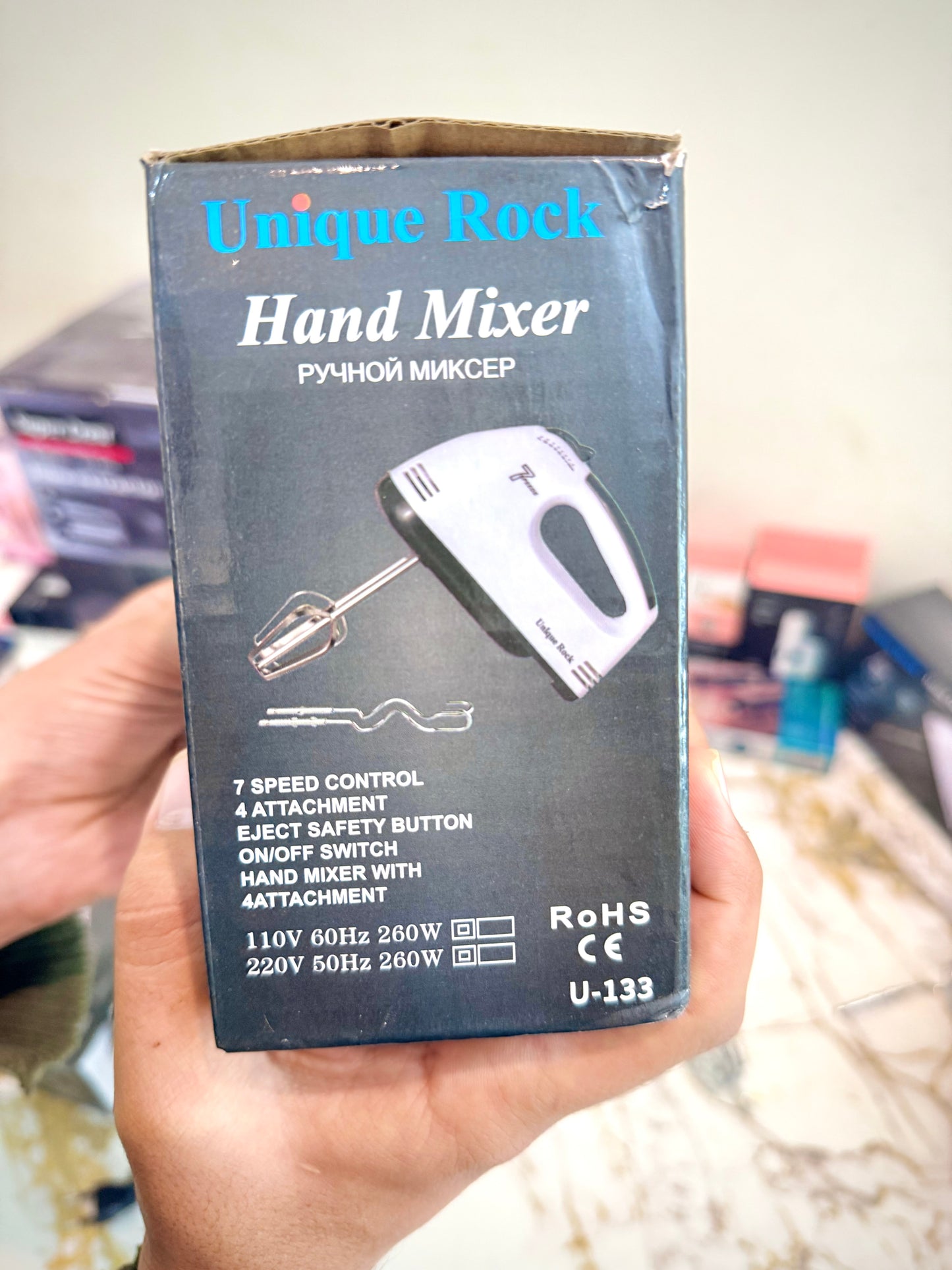 Unique Rock Hand Mixer – 7 Speed with 4 Attachments | AwamiImport.com