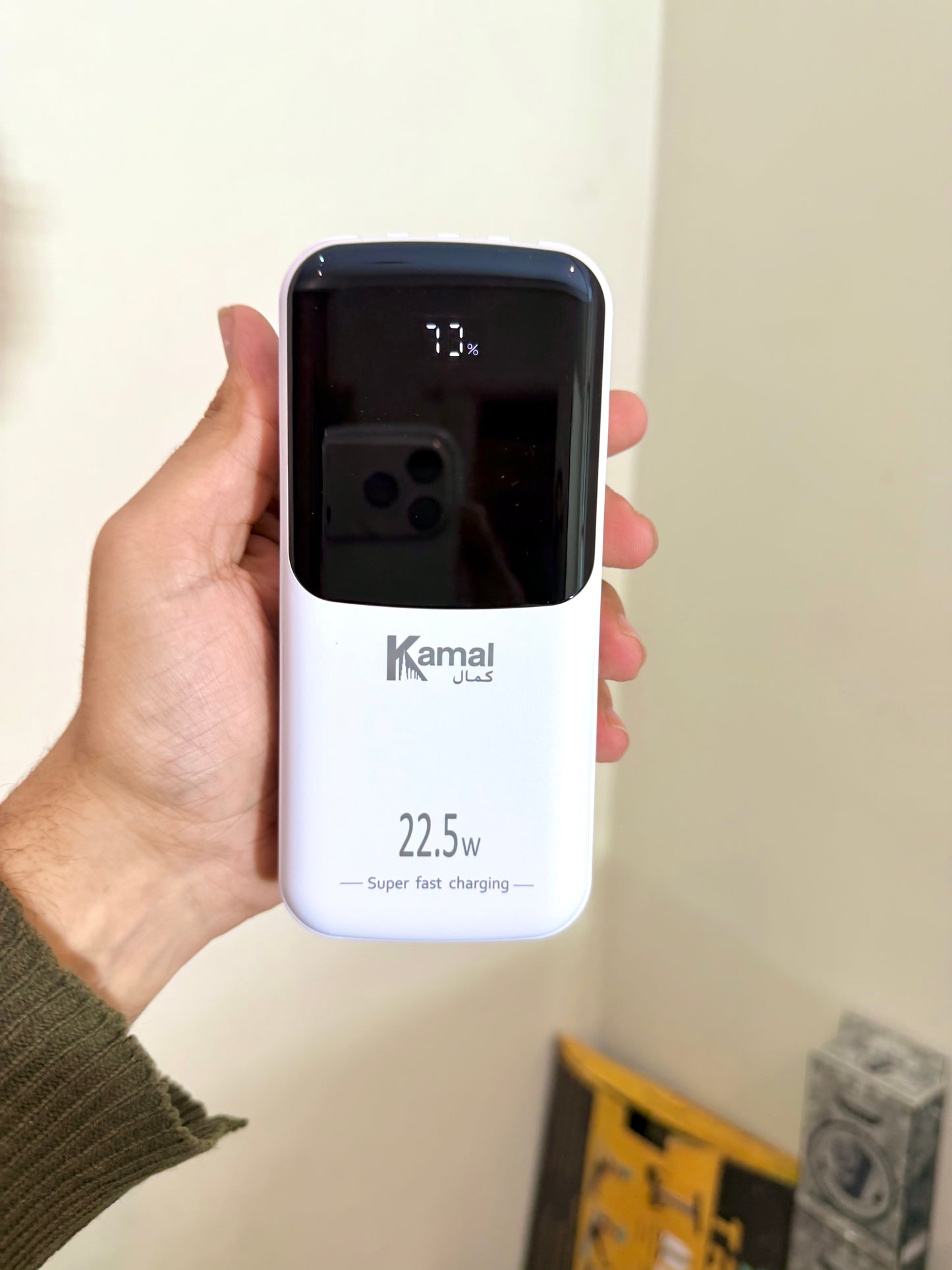 KAMAL 20000mAh 22.5W Fast Charging Power Bank KBP-024 | made by 🇦🇪dubai