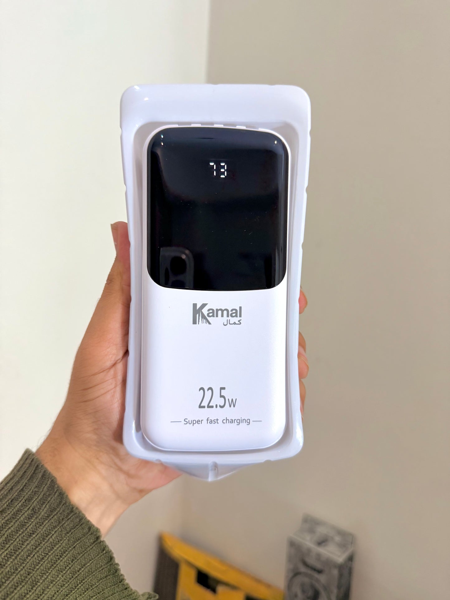 KAMAL 20000mAh 22.5W Fast Charging Power Bank KBP-024 | made by 🇦🇪dubai