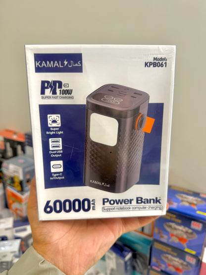 Kamal 60000mAh Power Bank KPB061 – Ultra-High Capacity Backup | made in uae