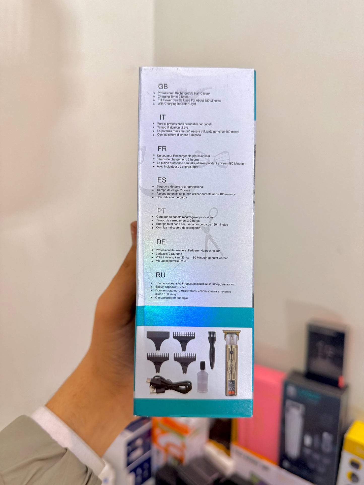 Daling 1677 Digital Display Trimmer with T-Blade | 120-Min Battery