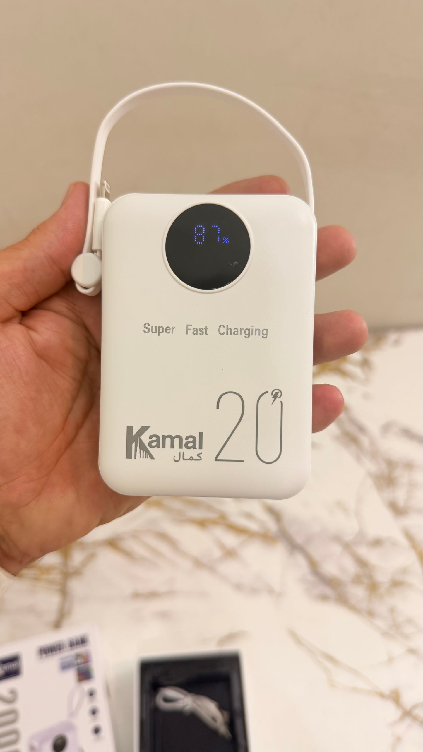Kamal 88W Digital Super Fast Charging Power Bank|20000 MAH KPB-023 | made in Dubai 🇦🇪