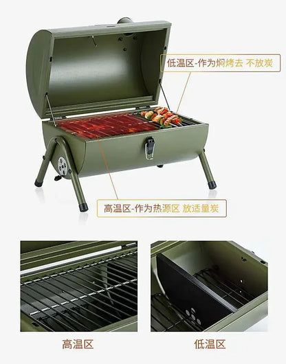 Charcoal BBQ Grill with Chimney – Portable & Smokeless Grilling | AwamiImport.com