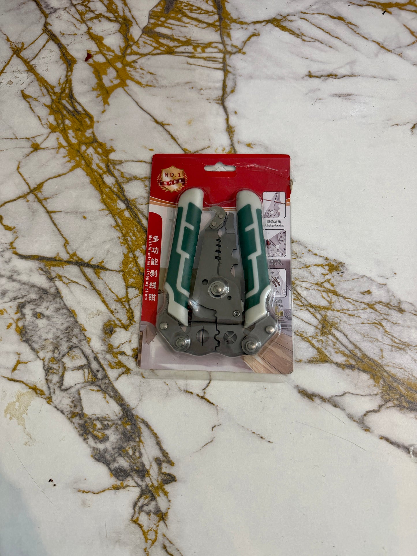 Home Trade 18-in-1 Foldable Wire Stripper Plier – Multifunction Electrician Tool |
