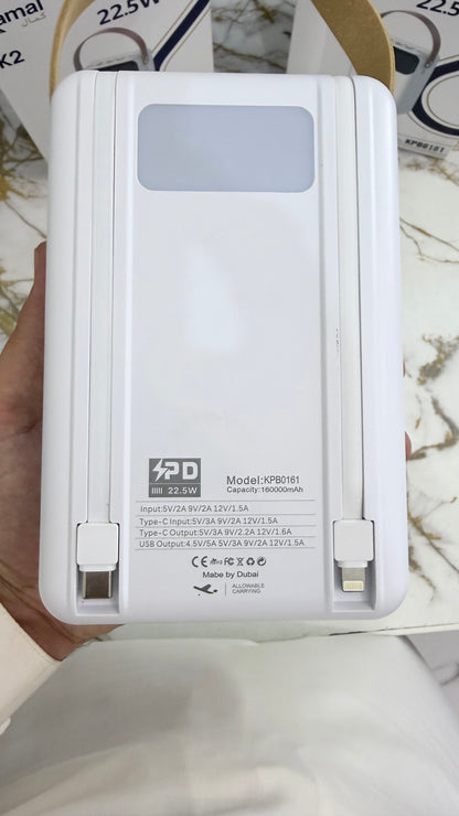 Kamal 1.6 Lac mAh Family Power Bank – Portable Power Station |AwamiImport.com