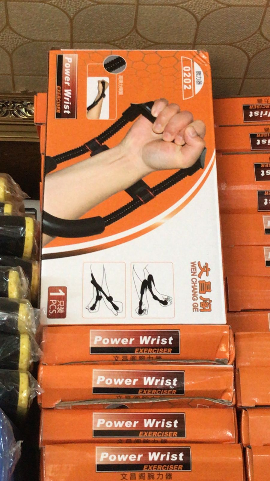 Power Wrist Exerciser 0202 – Forearm Strength Trainer & Grip Booster | AwamiImport.com