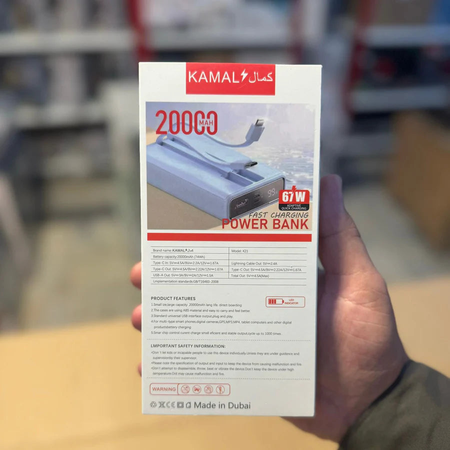 Kamal 20000mAh Fast-Charging Power Bank – Compact & Reliable | AwamiImport.com