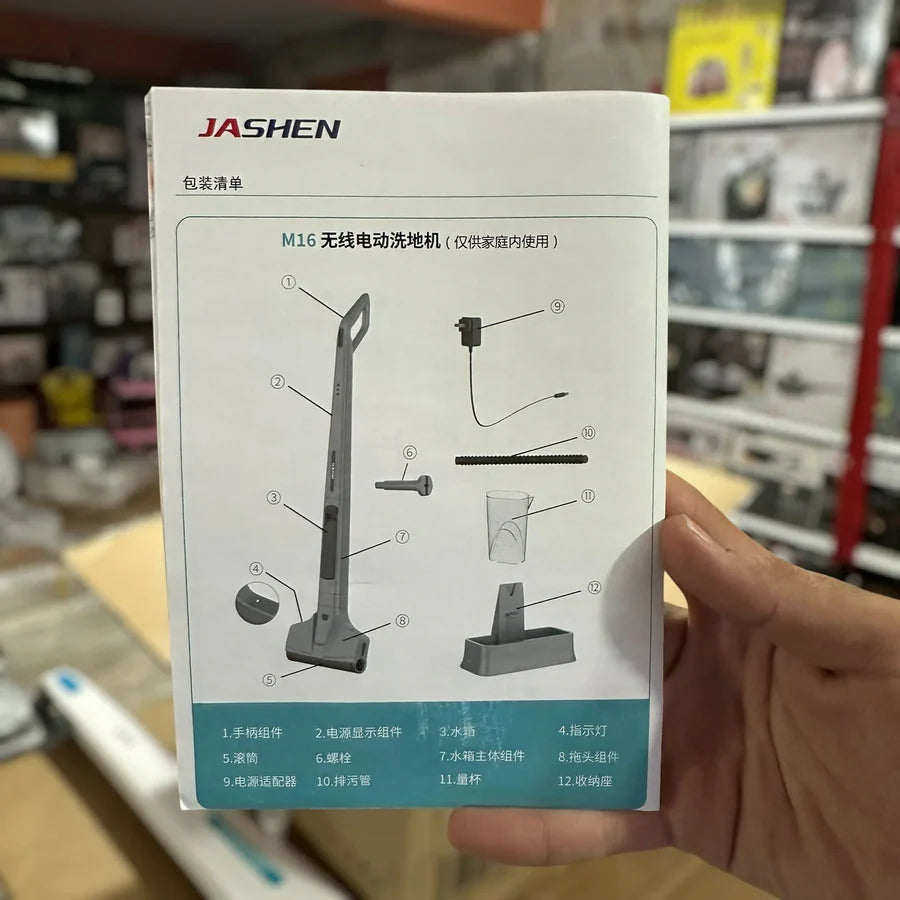 JASHEN M16 Cordless Electric Floor Scrubber – Deep Cleaning Made Easy | AwamiImport.com