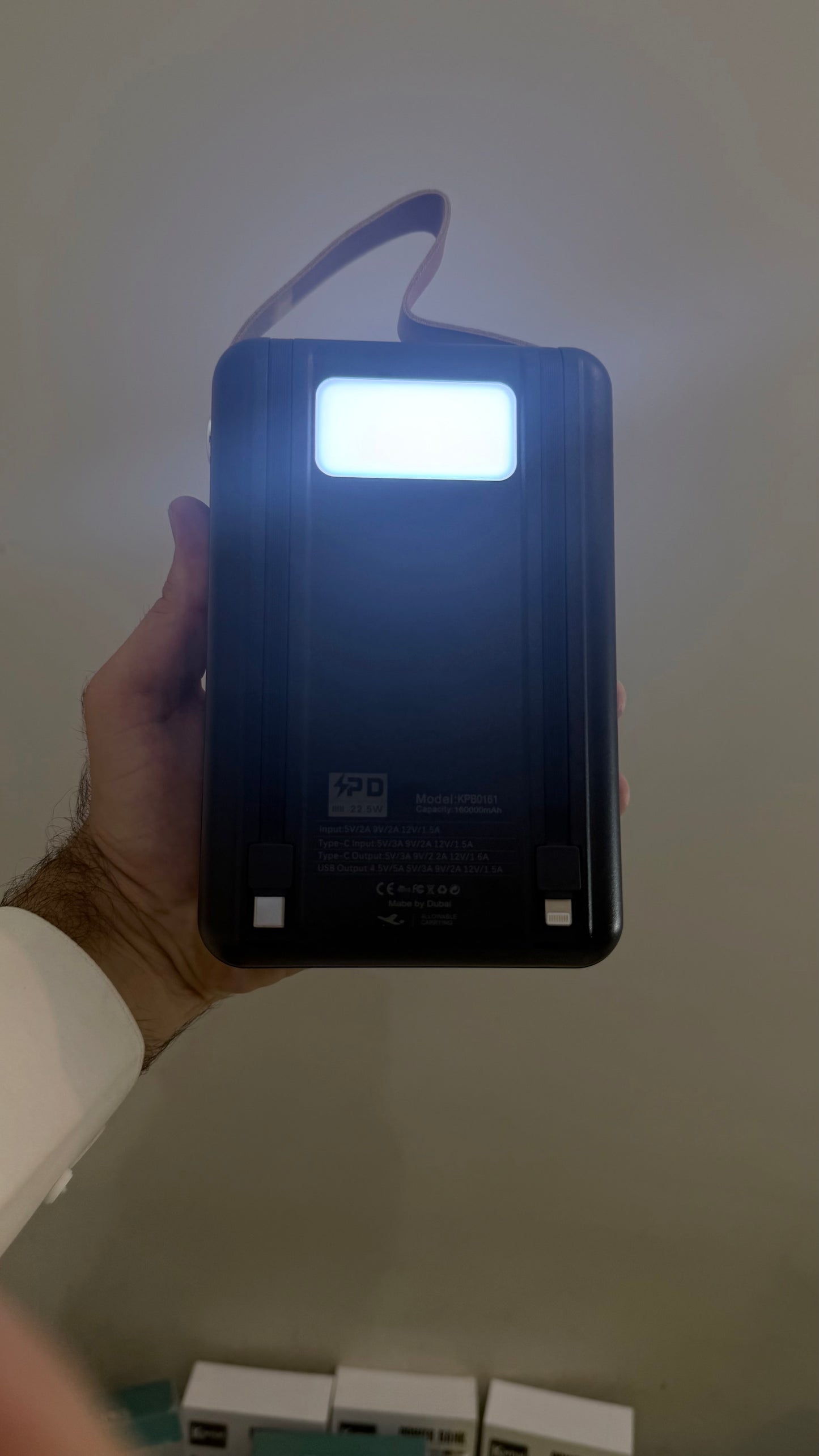 Kamal 1.6 Lac mAh Family Power Bank – Portable Power Station |AwamiImport.com
