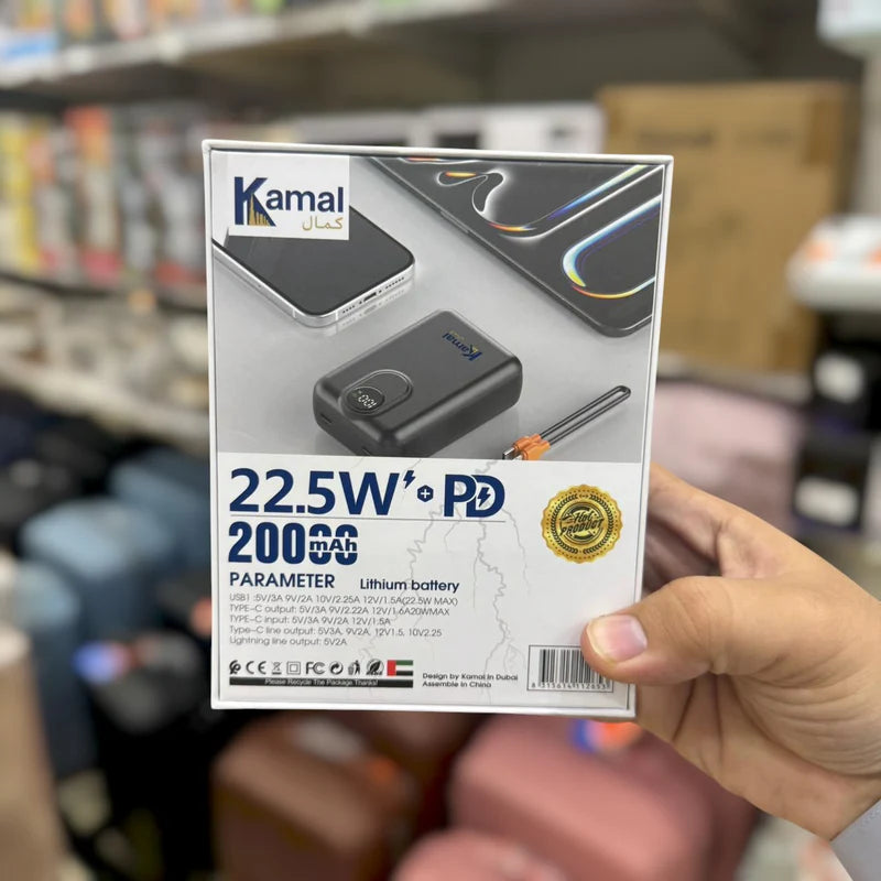 Kamal 20000mAh Fast Charging Power Bank KPB-28 – Designed in Dubai