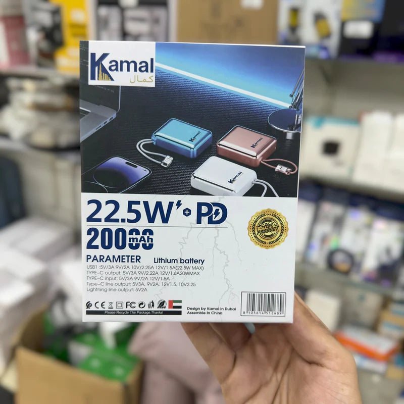 Kamal 20000mAh Ultra Compact Power Bank KPB2001 – Fast Charging Pocket Size |
