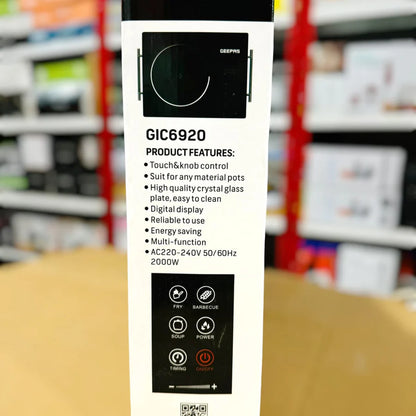 Geepas Digital Infrared Cooker GIC6920 – Fast, Safe & Energy-Efficient | AwamiImport.com