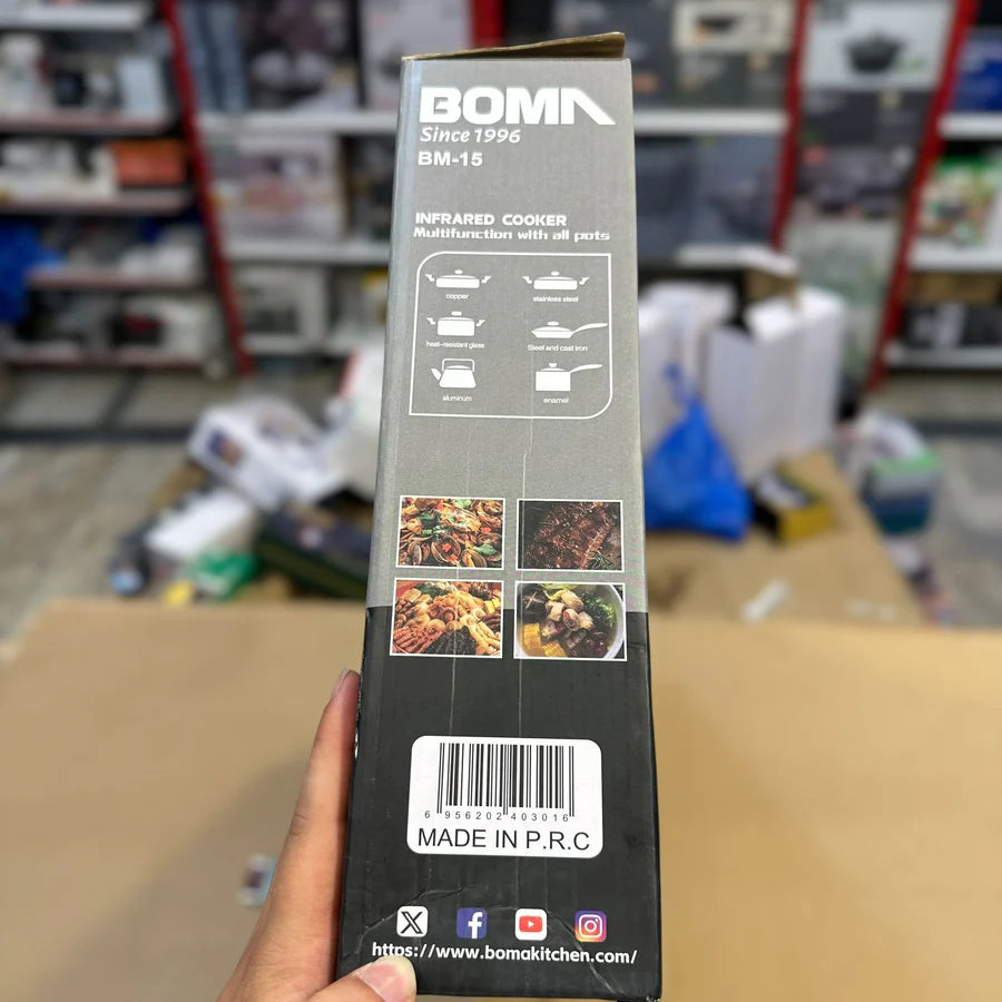 Boma Universal Hot Plate BM-15 | AwamiImport.com