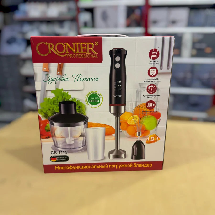 Cronier 5-in-1 Hand Blender Set CR-1115| AwamiImport.com