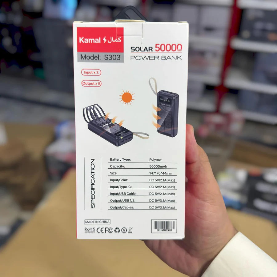 Kamal Solar Energy Power Bank 50,000mAh S303 | AwamiImport.com