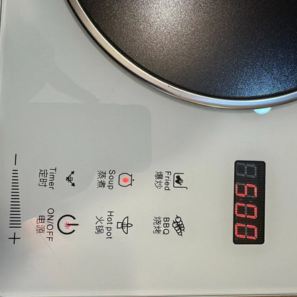 Gropa Universal Electric Hot Plate | AwamiImport.com